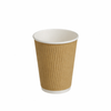 Kraft Ripple Hot Cup Range