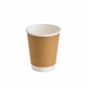 Bio Recyclable - Double Wall Kraft Hot Cup Range