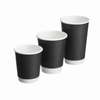Black Double-Wall Hot Cup Range