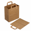 Brown Paper Bags - SOS Handle Range
